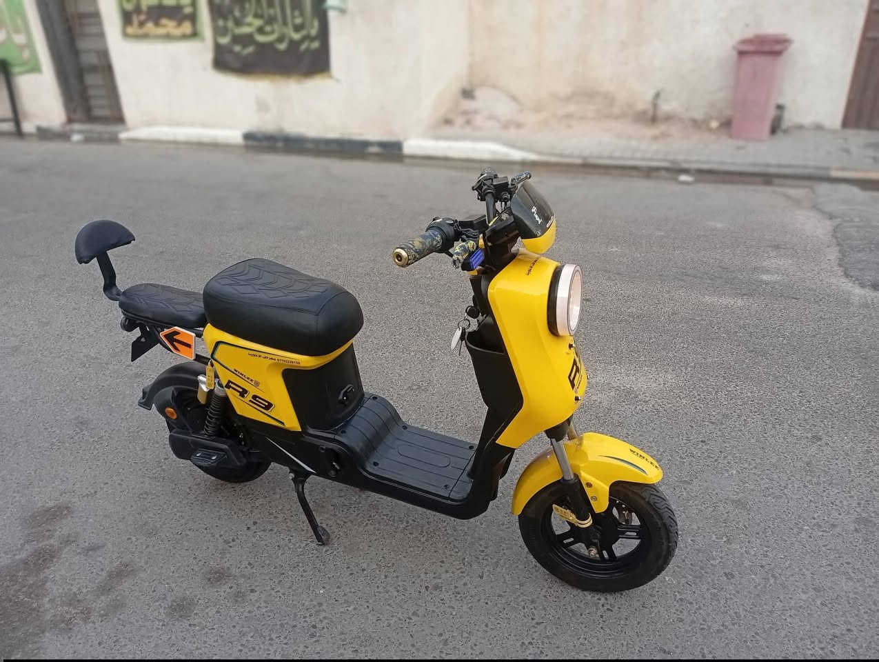 دراجة شحن • موديل 26 • بطاريات ناقصة