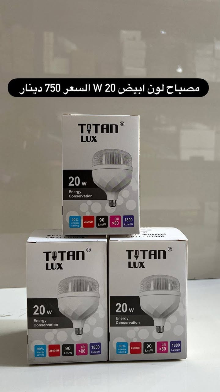 � عروض مميزة بانتظاركم في مجمع سنديان الأمل 🔥

كل ما تحتاجه للبناء والتعمير متوفر عندنا:
🔧 عدد يدوية 
🚿 صحيات 
🏗️ مواد بناء بجودة عالية

💰 أسعار مناسبة للجميع
✅ منتجات موثوقة
⭐ خدمة مميزة وسريعة

الصليخ حي الشماسية نزلت مجسر الصليخ 📍 زورونا وخلي راحتك تبدأ من عدنا
مجمع سنديان الأمل – كلشي تحت سقف واحد

للتواصل واتساب
***********

