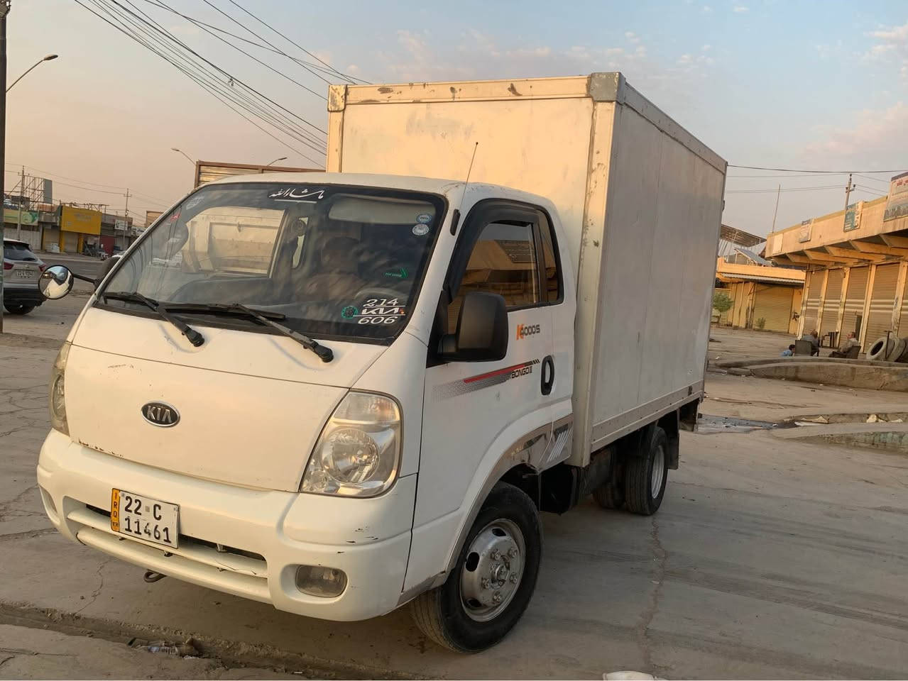 کیا ٢٠١٢ مەکینە ٤٠٠٠دەرکەی سەکن گۆراوە کەمێکیش دۆسەی گرتوو مەکینە و گێڕ و ئەکسل تةبريت تةقة رةقة هجمو بەشەرت کەمەک بوخاری هەیە رەقەم و سەنەوی هەزە نوێیە سەنەوی هەتا ٢٠٣٠ بە ناوی خۆمە نرخی ١١٨ و مەجالێکی  برايانه *********** أربيل, العراق
