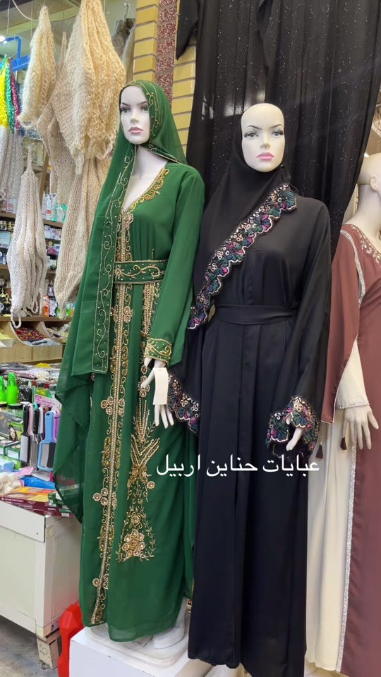 عباية خليجية + شال راس + حزام  يتوفر قياسات من وزن ٥٠ الى ١١٠ كيلو يوجد توصيل 🚚 واتساب/  *********** 📍اربيل - سوق ٤٠ متر (اللنكه القديمة) -الفرع الثاني من جهة الترفك مالشارع ٤٠ متر. #foryoupage #الشعب_الصيني_ماله_حل😂😂 
