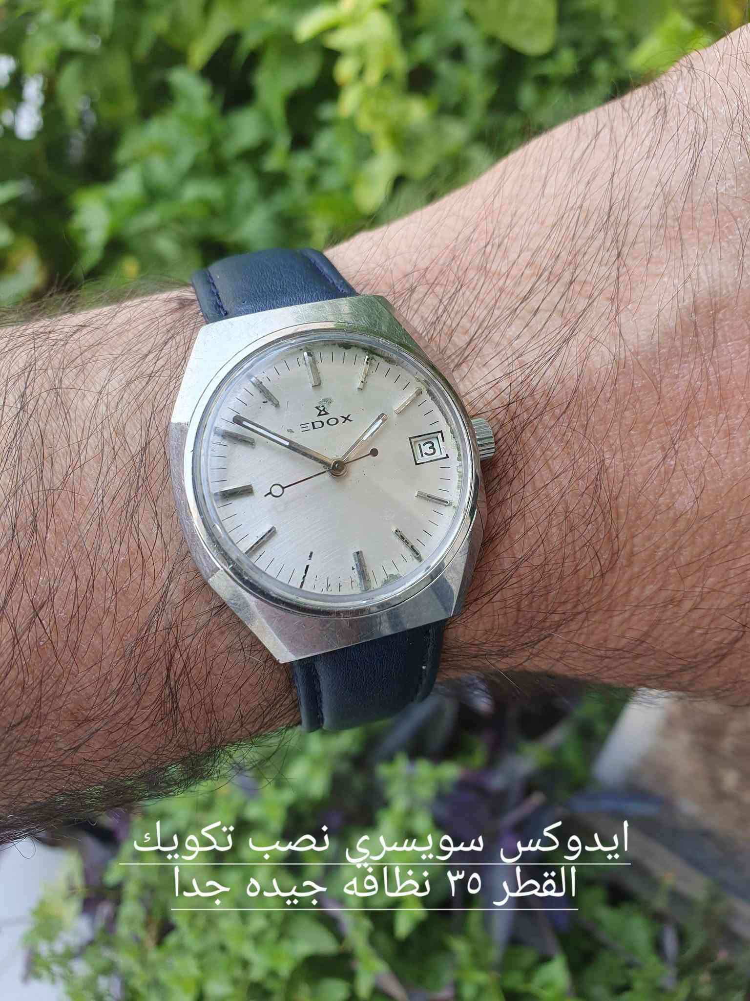 الفنتج الجميل سويسري الماني نصب اوتو الاسعار والتفاصيل داخل الصفحه 
اتصال ماسنجر او واتس اب ***********

نص مكتوب في الصور:
- كينزل الماني الاصلي نصب تكويك سنتر ثواني القطر ٣٢ ونصف نظافه ممتازه
- روكسي اوتوماتك سويسري القطر ٣٤ نظافه جيده جدا
- ايدوكس نصب تكويك اصدار نادر القطر ٣٤ نضافه ممتازه سويسري
- كينزل نصب تكويك الماني الاصلي القطر ٣٣ سنتر ثواني نظافه ممتازه
- تحفه سويسريه نصب تكويك القطر ٣٤ ونصف نظافه ممتازه
- دارويل نصب تكويك انتاج الاربعينات سويسري القطر ٣٤ سنتر ثواني نظافه جيده
- كليتون نصب تكويك نظافه ممتازه
- القطر ٣١ فقط تحتاج تبديل جامه
- البيون نصب تكويك نظافه ممتازه القطر ٣٧
- ايدوكس سويسري نصب تكويك القطر ٣٥ نظافه جيده جدا