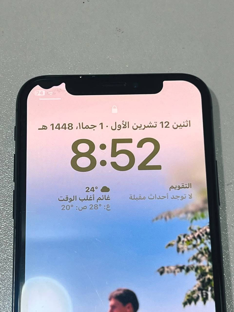 آيفون XS • ٦٤ جيجا • شاشة بقعة سوداء