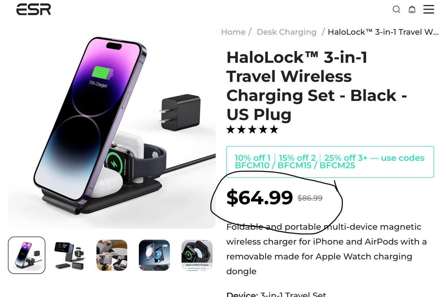 HaloLock • شاحن لاسلكي • ٣ في ١
