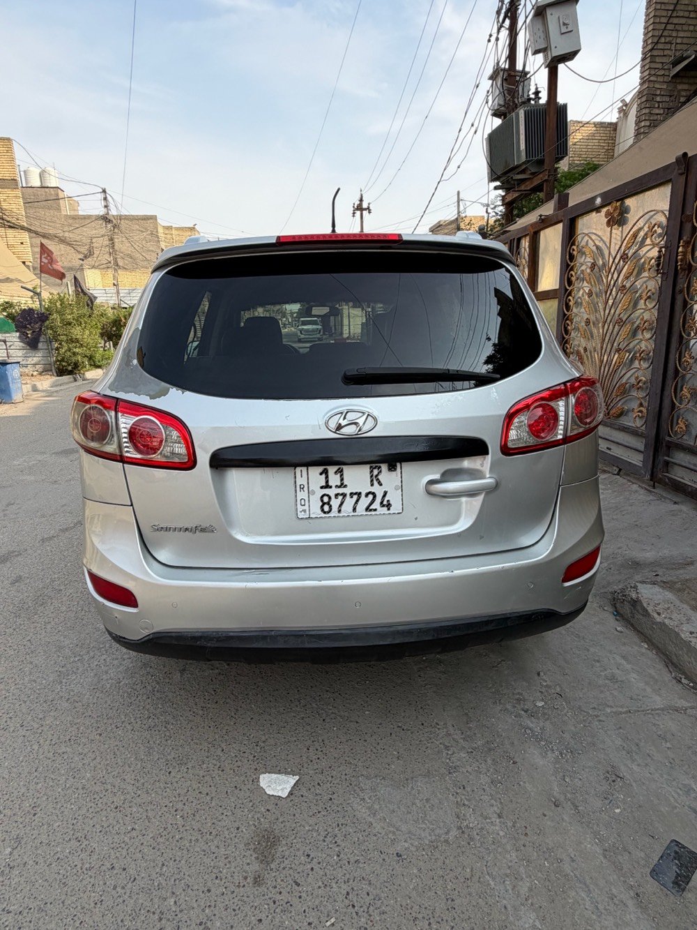سنتافيه • ٢٠١٢ • رقم بغداد