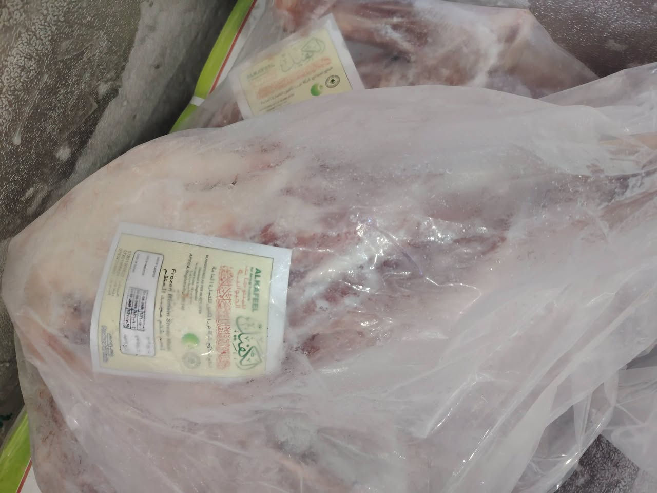 توفر لحم غنم طازج ولذيذ من ماركة الكفيل! 🍖
​احصل على أجود أنواع لحوم الغنم في مركز البيع المباشر.
​📲 للحجز والاستفسار:
​الاتصال أو واتساب: ***********
​📍 العنوان: بابل - المسيب - حي المعلمين

نص مكتوب في الصور:
- توفر لحم غنم كفيل في مركز البيع المباشر الكفيل لحم غنم عراقي فاخر للحجز و الاستفسار الاتصال او المراسلة على الواتساب *********** العنوان بابل المسيب حي المعلمين