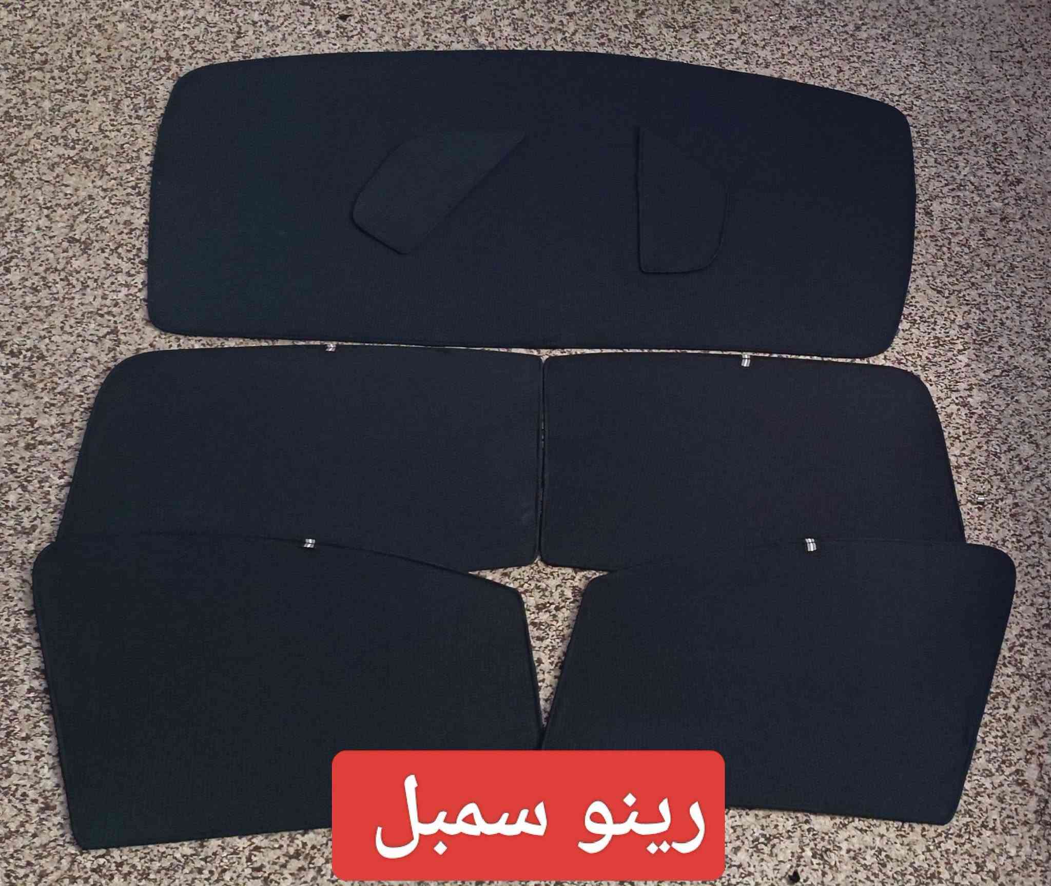 تحيه حب وتقدير لجميع متابعين الكروب

           (رينو سمبل)
                    &
           (رينو تالسمان)

بردات كويتي
 تعتيم 100 بالميه
 

7 قطع والسيم مالته قوي 

السعر 45 الف مع التوصيل 

للحجز مراسله عالخاص 
واتساب ***********
