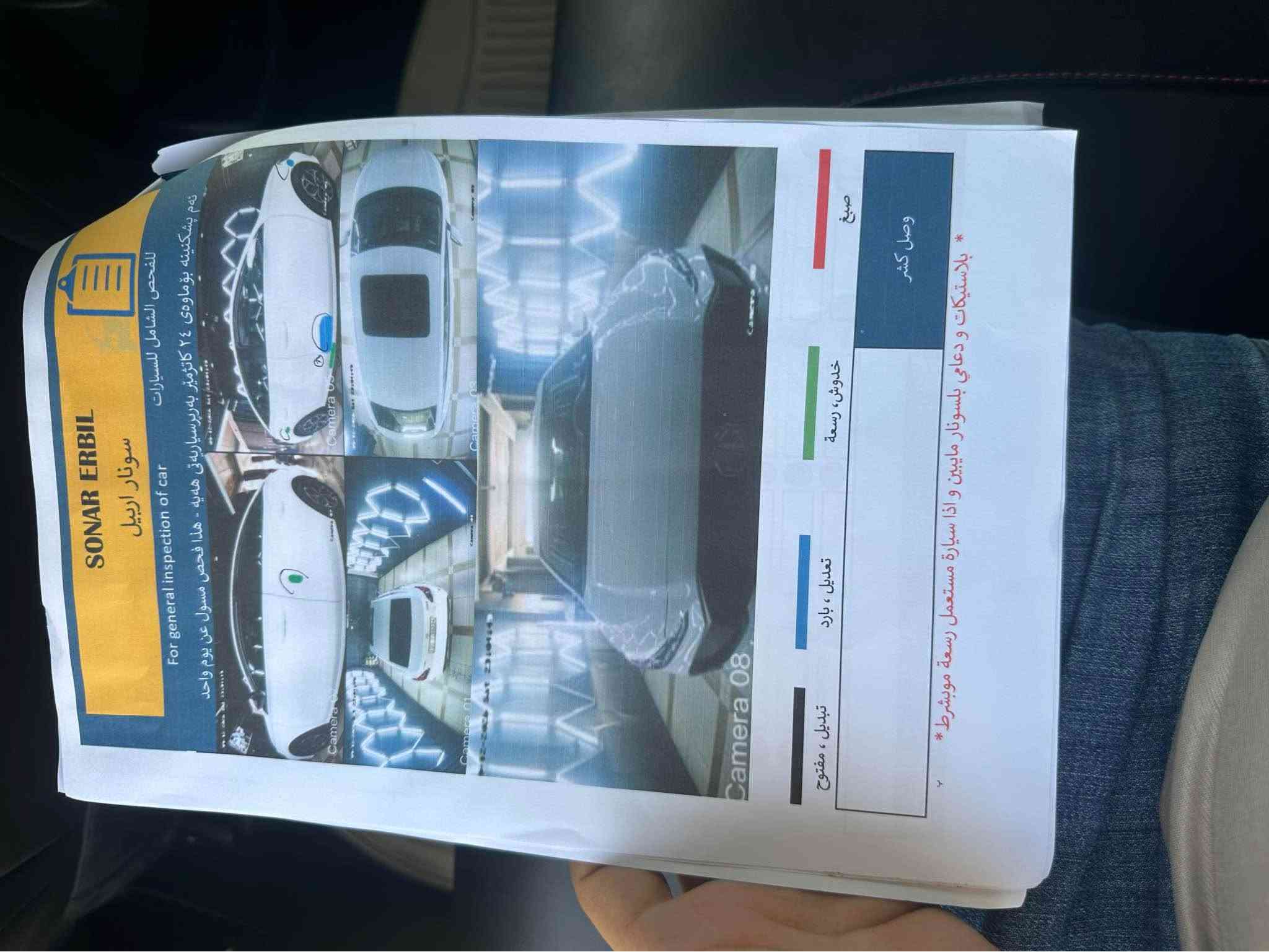 AMG2024
به ناوي خؤمه
٣١هازار رؤيه 
سؤنه رم دا نايه
110$مجال
*********** أربيل, العراق
