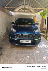 سبورتج ٢٠٢٢ • وارد امريكي • رقم بغداد
