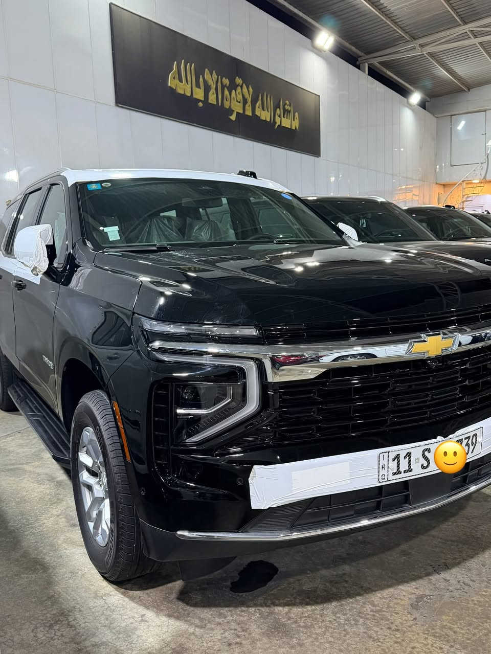 تاهو LS موديل 2026 زيرو 0
وكالة المنصور مفحوصه من الدبل كود
مكفوله كفاله عامه
ارقام وسنويه 
معارض البياع معرض الماسه 
استفسار ***********
