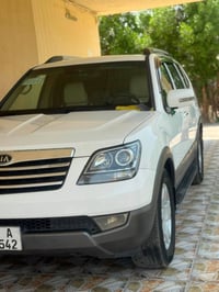 موهافي • ٢٠١٣ • فول مواصفات