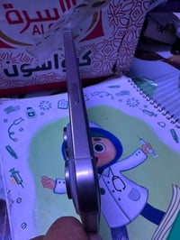 ايفون 15 برو ماكس • ٢٥٦ • بغداد جميله