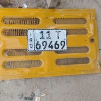 باب • للبيع • شارع الموكع