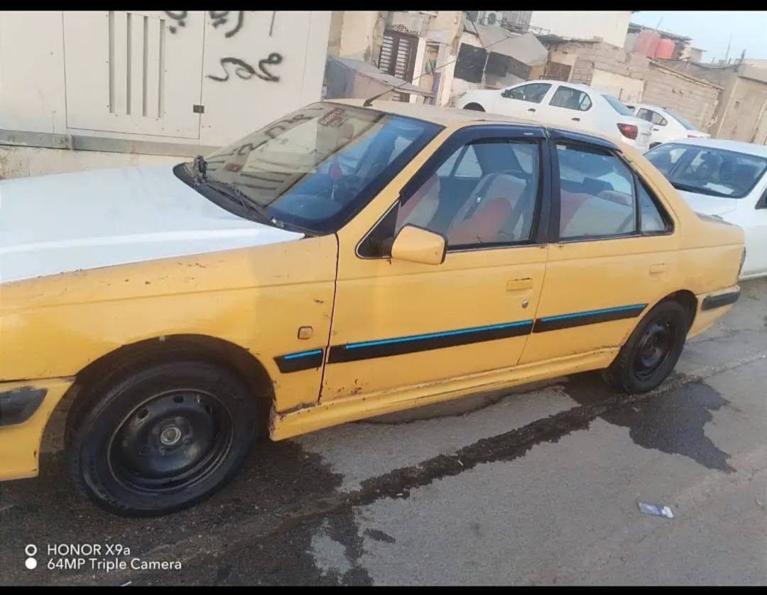 بدون ضربه • ماعليه غرامه • ورق موجود