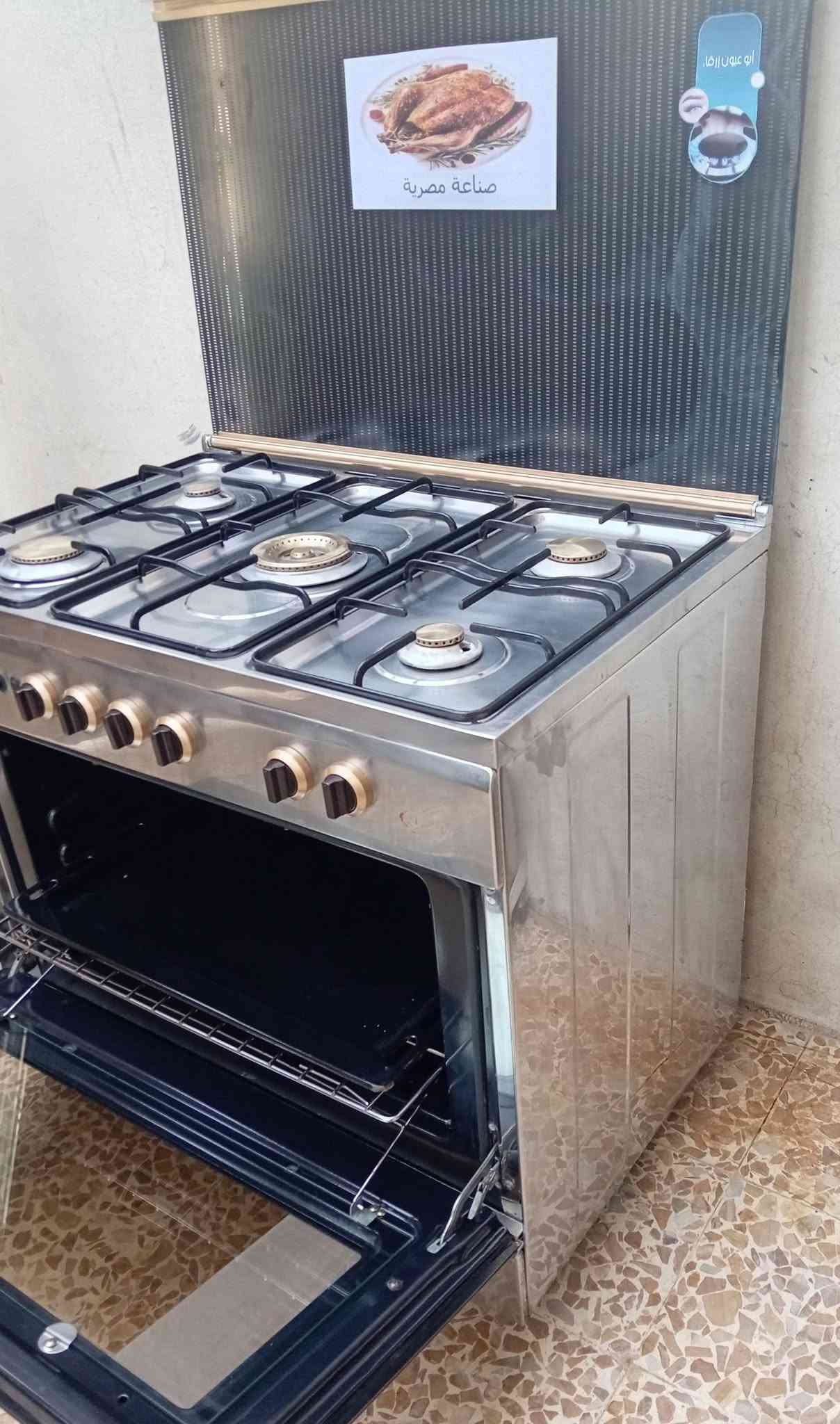 طباخ فريش • ٩٠×٦٠ • الموصل