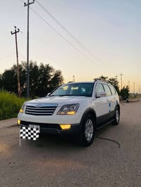 07736104792