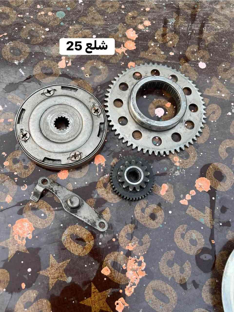 السلام عليكم
غراض سكنس عام 140 تفصيخ اصلي 
الاسعار موجوده بالصور وبيهم مجال بسيط 
بغداد بلديات 
***********
