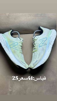 مقاس ٤١ • ملابس • للبيع