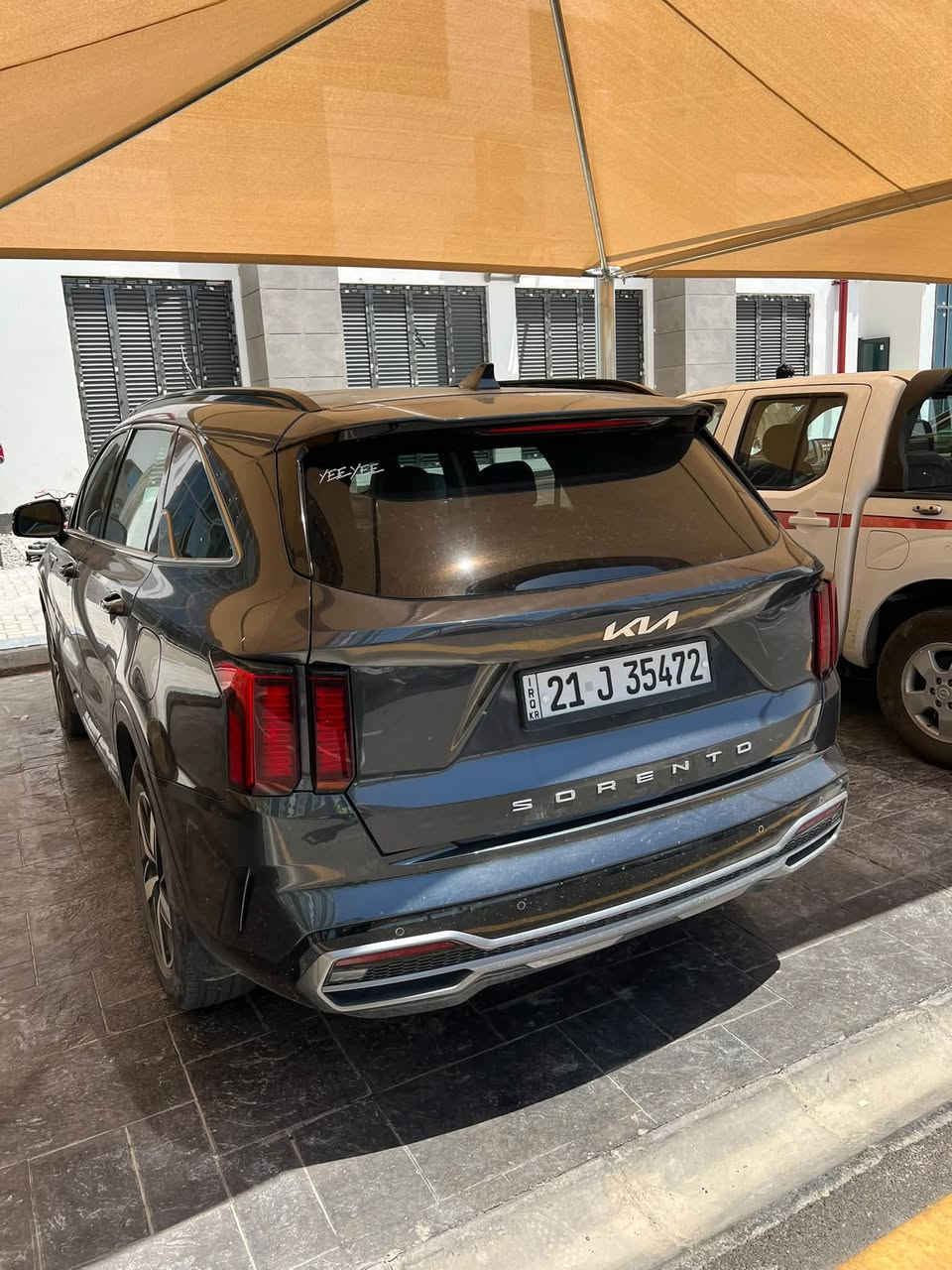 السلام عليكم
كيا سورنتو موديل2022

محرك 2.5 تيربو فول مواصفات VIP كشنات 7 راكب 

السيارة على وضع شركة برغي مامبدل بيها 
ماشية 42 الف كيلو قابل للزيادة

 باسمي تحويل ثاني يوم 

كفالة من صبغ وتبديل فقط بارد ودعامية صبغ الامامية مرفقه مع الصور 

مكاني بغداد حي الجامعة او حي الجهاد 
***********

