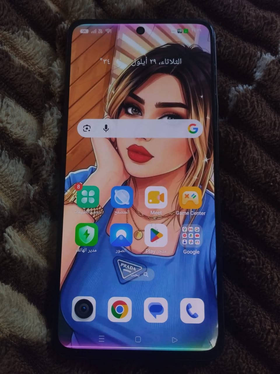 ريلمي 14 فايف جي سعر 225 مكانه الزبير

