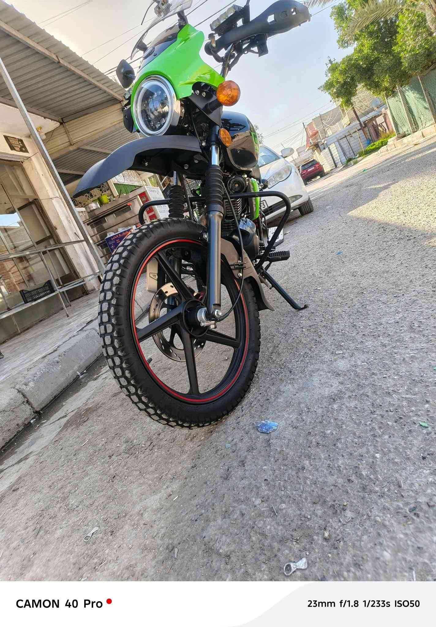 دايون • ٢٠٢٥ • رقم انكليزي