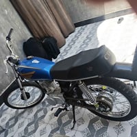 حربيه • شاصي 18 • اوراق اصولي