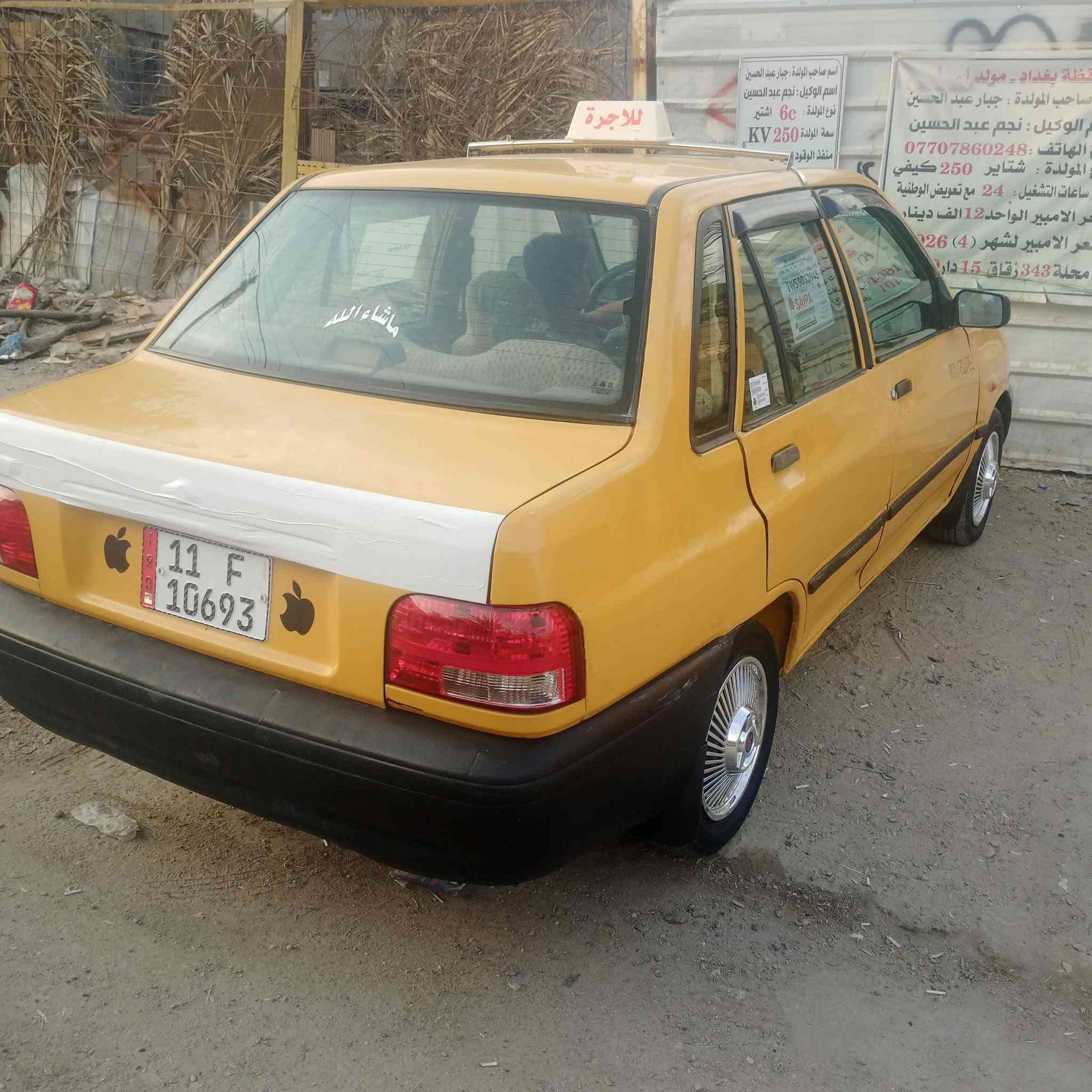 موديل ٢٠١١ • معمرة • تحويل مباشر