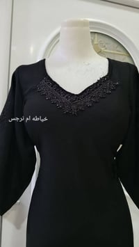 دشاديش • مقاسات متوفرة • توصيل متوفر