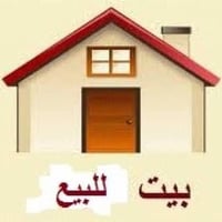 منطقة ٥٥ • طابو ملك صرف • ١٠٠م
