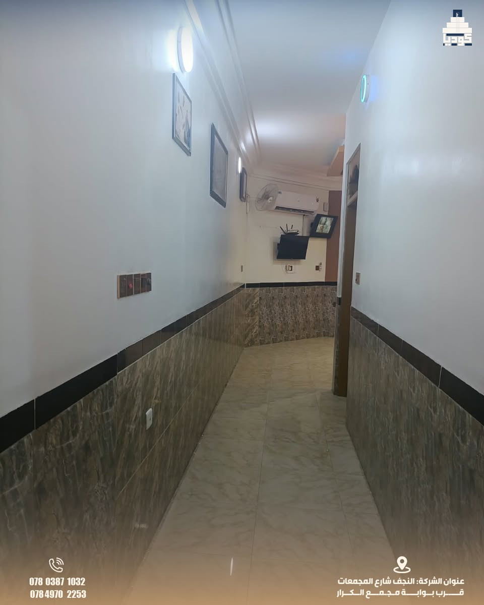 رهن • دار مستقل • حي الجامعة
