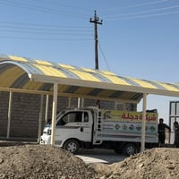 سقيفه منجزة • شركة دجله • التاجي