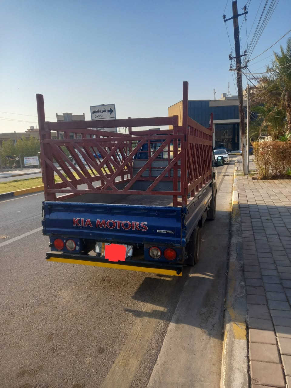 كيا للبيع بنكو ثري
موديل 2007 محرك نظيف
مكفوله من الصبغ ومن الضربة
السنويه لغايه 2031
رقم شاصي واضح
سياره بأسمي تحويل ثاني يوم
السعر 85$  بغداد _ البلديات 
***********
