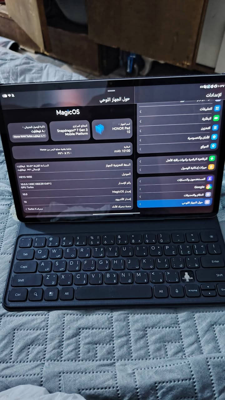 هونر باد 10 • ٢٥٦ • سنابدرجون ٧ جيل ٣