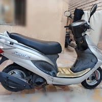 كامكو V2 • ١٥٠ • مامفتوح