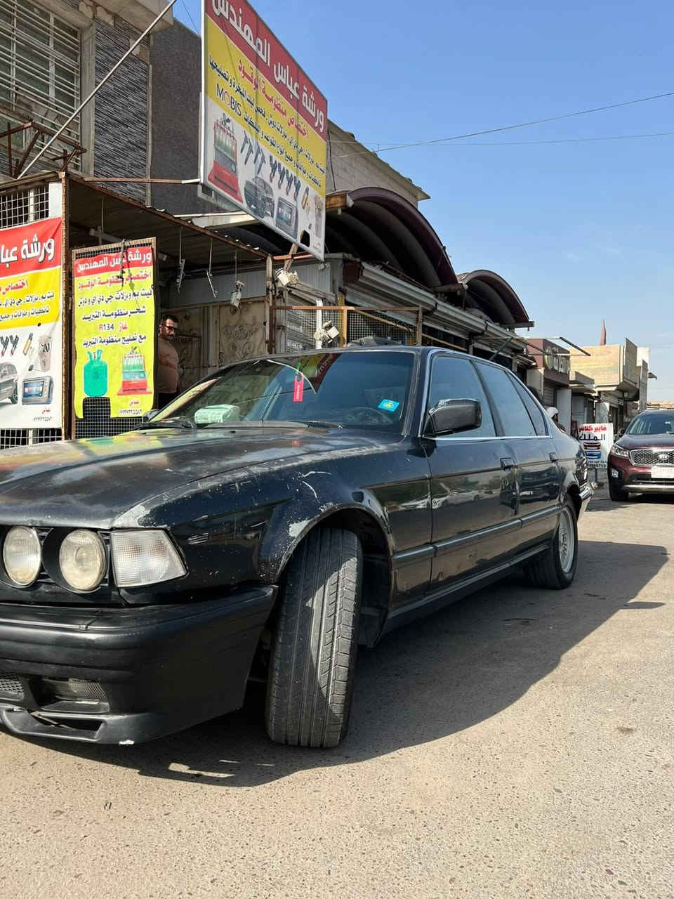 سلام عليكم بي ام ٧٣٠ مديل 1992سنويه باسمي هزه ورقام انكليزي سياره كير محرك صدر تخم تاير كهربائيات كله كامل تبريد ثلج قطعتين شغال سياره لاضربه ولاصبغ ولاخياس سياره بلاديه كلها فقط جارده خرفتها حلوه وسياره جاهزه من كلشي فقط صبغ تحتاج وسنويه باسمي مشروع وطني ثاني يوم احولك مكان بغداد الشعب السعر٣٨وبيها مجال
***********
***********
