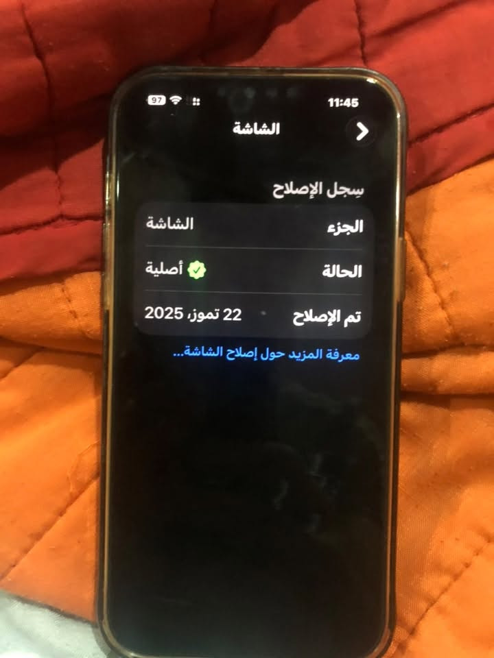 ايفوان 13pro max✅
الذاكره:128✅
البطاريه:83✅شرط ما مصعده
الجهاز حيلل نضيف مبدل شاشه اصليه مبدل بشركت ابل وصل الضمان موجود✅
السعر550 وبي مجال للطيبن✅♥️

للتواصل:***********بي واتساب هم✅
