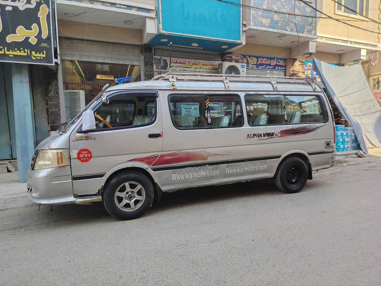 السلام عليكم فتون موصلية سنوية عضم موديل ١٤ سيارة جاهزة كبل للشارع مكينة كير اكسل كاردن صدر دوشمة كهربائيات كلة خير من الله السيارة عايزة بس سايق الكشر شوف العين بيهة بخات صبغ بدون ضربة الي يدور مكفول خلي يطلع كبل السعر ٣١ وبيهة حق الجية المكان بغداد ***********
