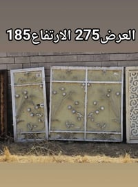 ابواب • شبابيك • نضيفه