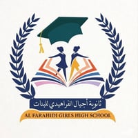 🎓 إلى طالبات السادس الابتدائي الناجحات... بداية التميز تبدأ من هنا! 🌸 ...