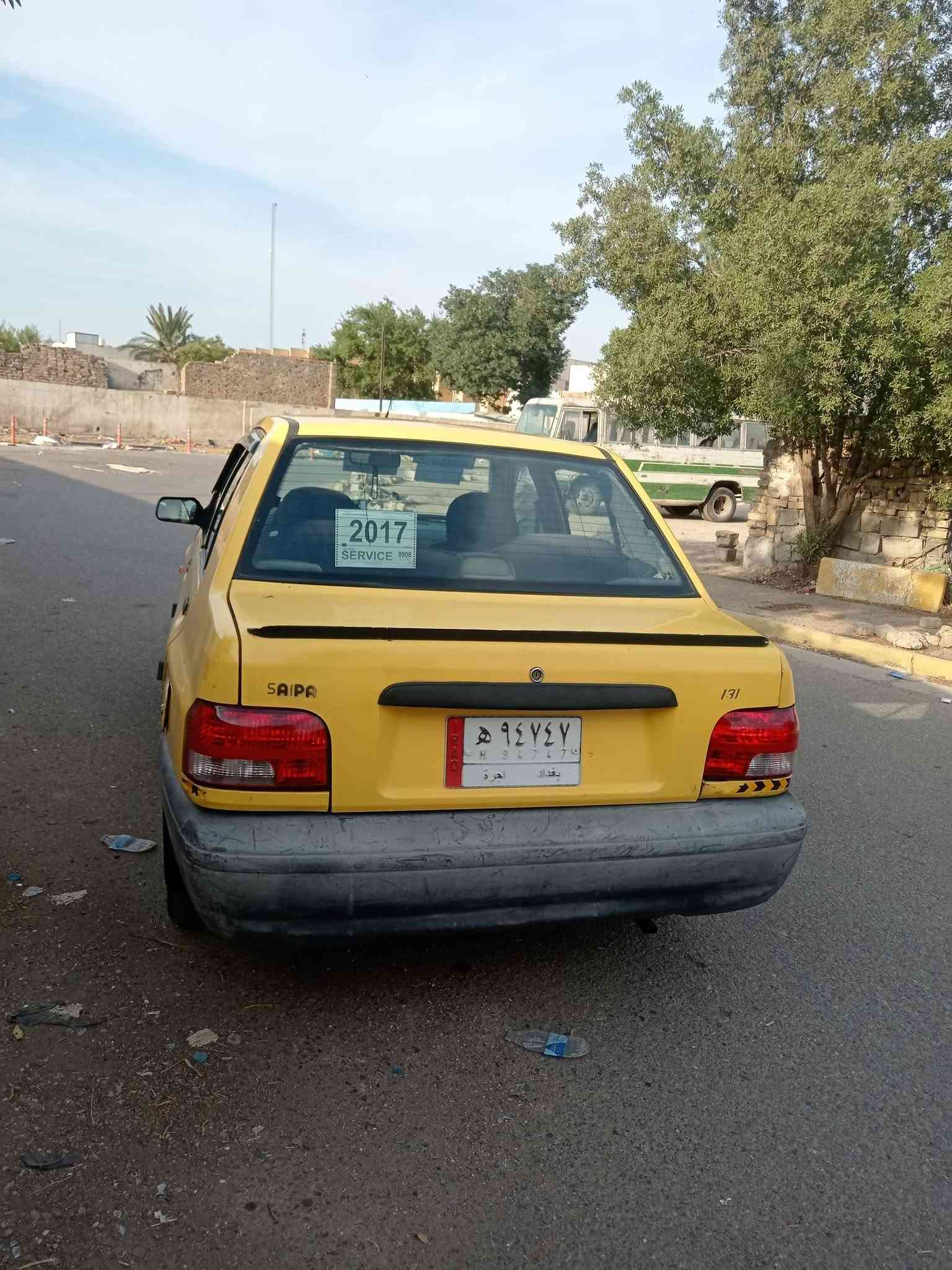 ٢٠١٧ • رقم بغداد • تحويل مباشر