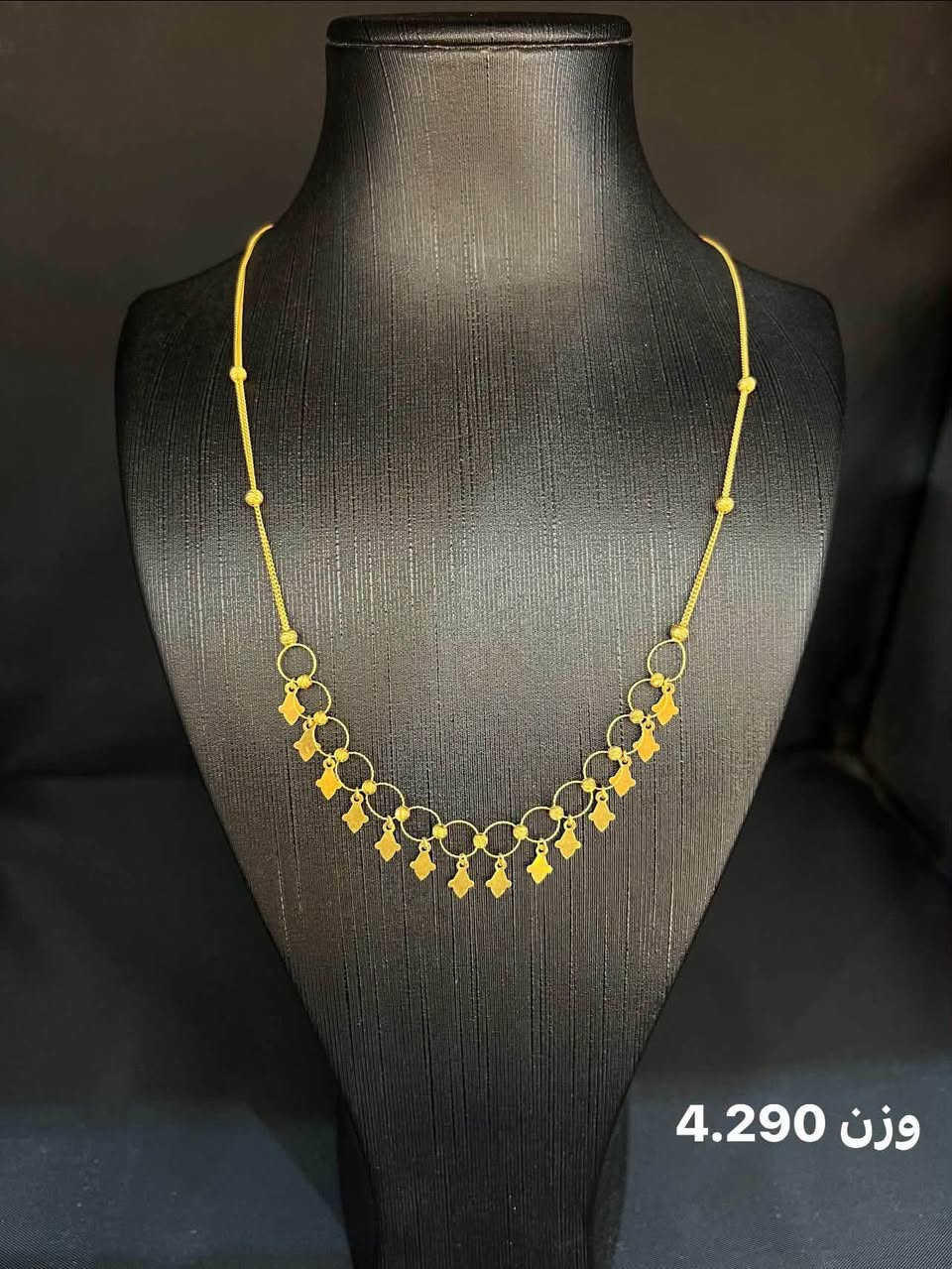 @سبع البور / وسط شارع السوداني /مجاور السيد ابو اللحوم  ❤️

***********❤️

نص مكتوب في الصور:
- وزن 9.570
- وزن 2.530
- وزن 3.590
- وزن 4.290
- وزن 4.580
