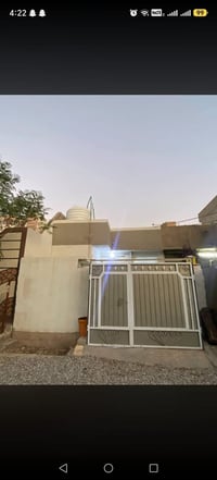 سموود رزگاری • ١٠٠م • بيت رخيص