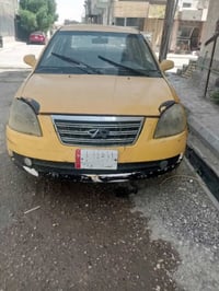 شيري للبيع أو مراوس ..اتصال ع الرقم أو واتساب 07829063964