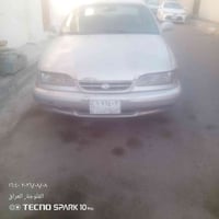 سوناتا • ١٩٩٤ • بأوراق