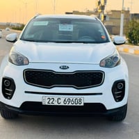 سبورتج ٢٠١٩ • نص فول • رقم اربيل