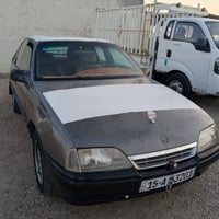 اوميغا • كير عادي • البصرة
