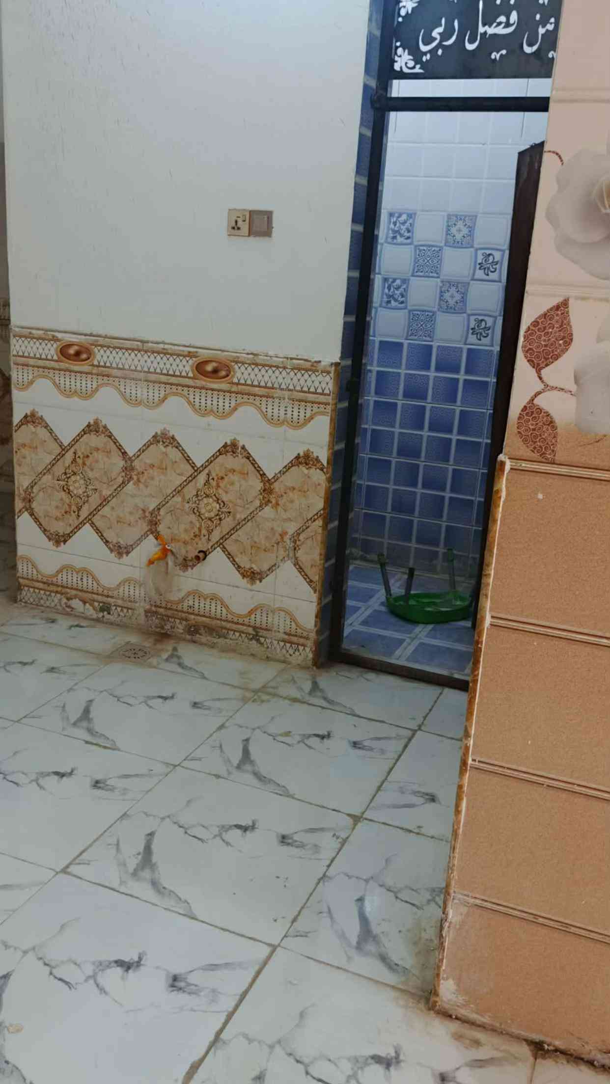 بيت للإيجار العنوان: ميسان . حي العسكري خلف مدرسة الحشد / دوانم لازم الزراعي   المساحة : 150متر متكون من : استقبال صحيات حمام وغرف عدد ٢ومنور وساحة صغيرة ومطبخ وصاله سعر الايجار :  225 الف ***********
