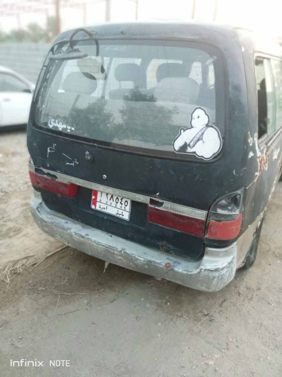 السلام عليكم بريجو للبيع 11 رقم بابل سياره شوف العين ماكينتها استوها مجفته بعدها على السحق السعر 1٤ عنوان بابل سياره هوازه ترتيب بس اني ابيعكم كوم رقم الموبايل ***********

نص مكتوب في الصور:
- Infinix NOTE
