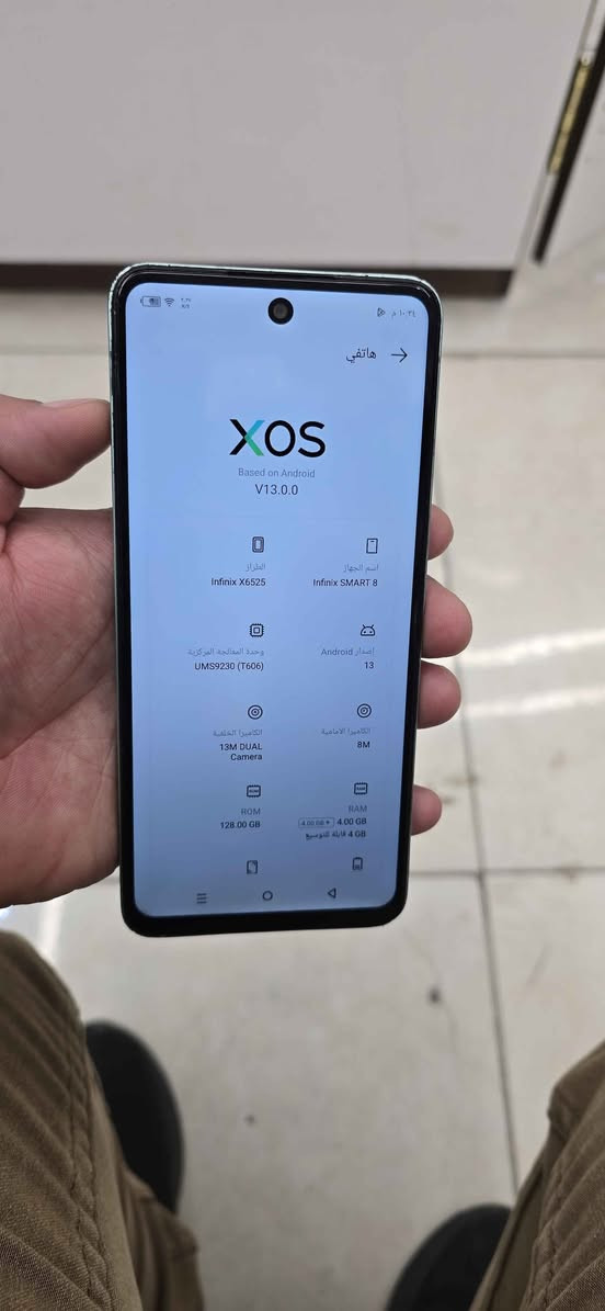 📱 Infinix SMART 8 | إنفينيكس سمارت ٨
لون مميز وذاكرة واسعة وبطارية تخدمك بالاستخدام اليومي ✨

✅ ذاكرة 128GB
✅ رام 4GB فعلية + 4GB توسعة افتراضية
✅ شاشة 6.6 بوصة HD+ بتردد 90Hz
✅ معالج Unisoc T606 ثماني النواة
✅ كاميرا خلفية 13MP مع عدسة AI وفلاش حلقي
✅ كاميرا أمامية 8MP
✅ بطارية 5000mAh وشحن Type-C
✅ بصمة جانبية وفتح القفل بالوجه
✅ يدعم شريحتين 4G وكارت ذاكرة
✅ نظام Android 13 — XOS 13

📸 الجهاز مستعمل، والصور المرفقة للجهاز نفسه.
📩 السعر 120 الف متوفر توصيل لكل محافظات العراق.
للتواصل ***********. بغداد, العراق
