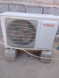 سبلت • طن ونص • شغال