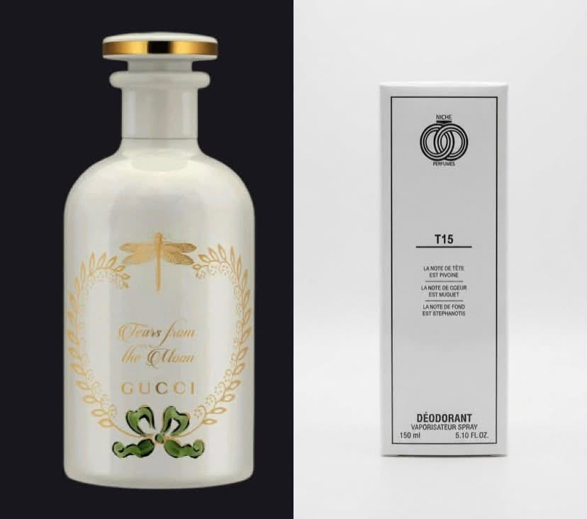 معطرات مميزة • مفرق • حجز واتساب